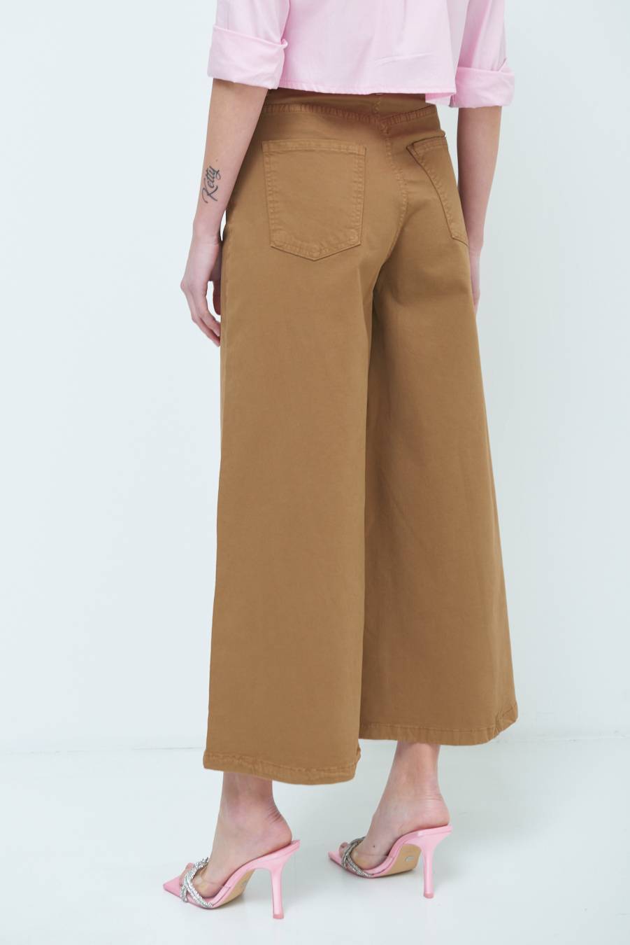 Kikisix PANTALONE/GONNA GABARDINA BEIGE Shopping Online