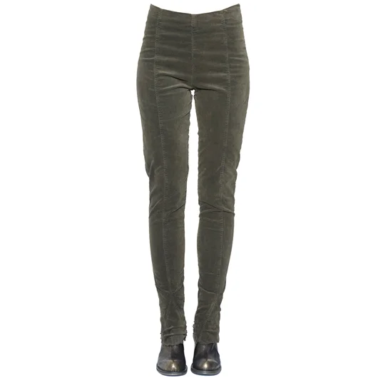 MASNADA PANTALONE SLIM IN COTONE STRECH Moda