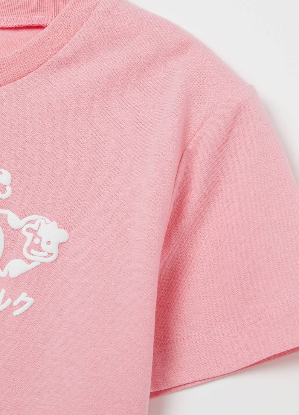 MILK+HERO T-shirt girocollo in cotone Negozi Online