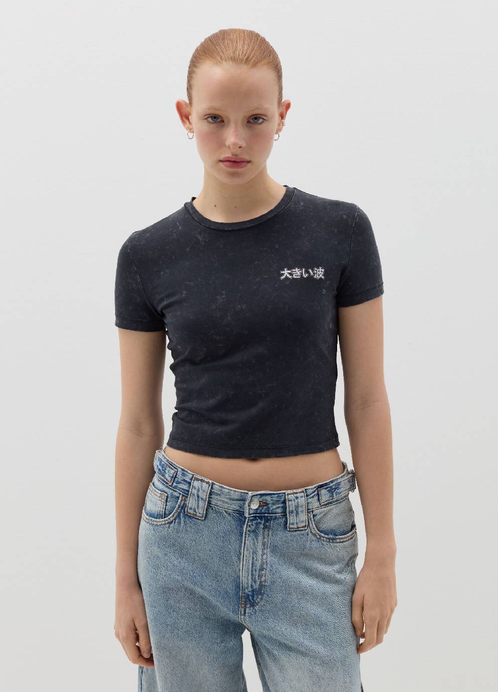 B. ANGEL T-shirt in cotone stretch con stampa Nuovo