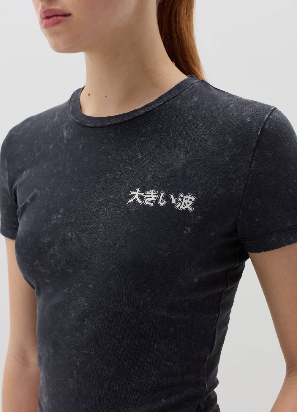B. ANGEL T-shirt in cotone stretch con stampa Nuovo
