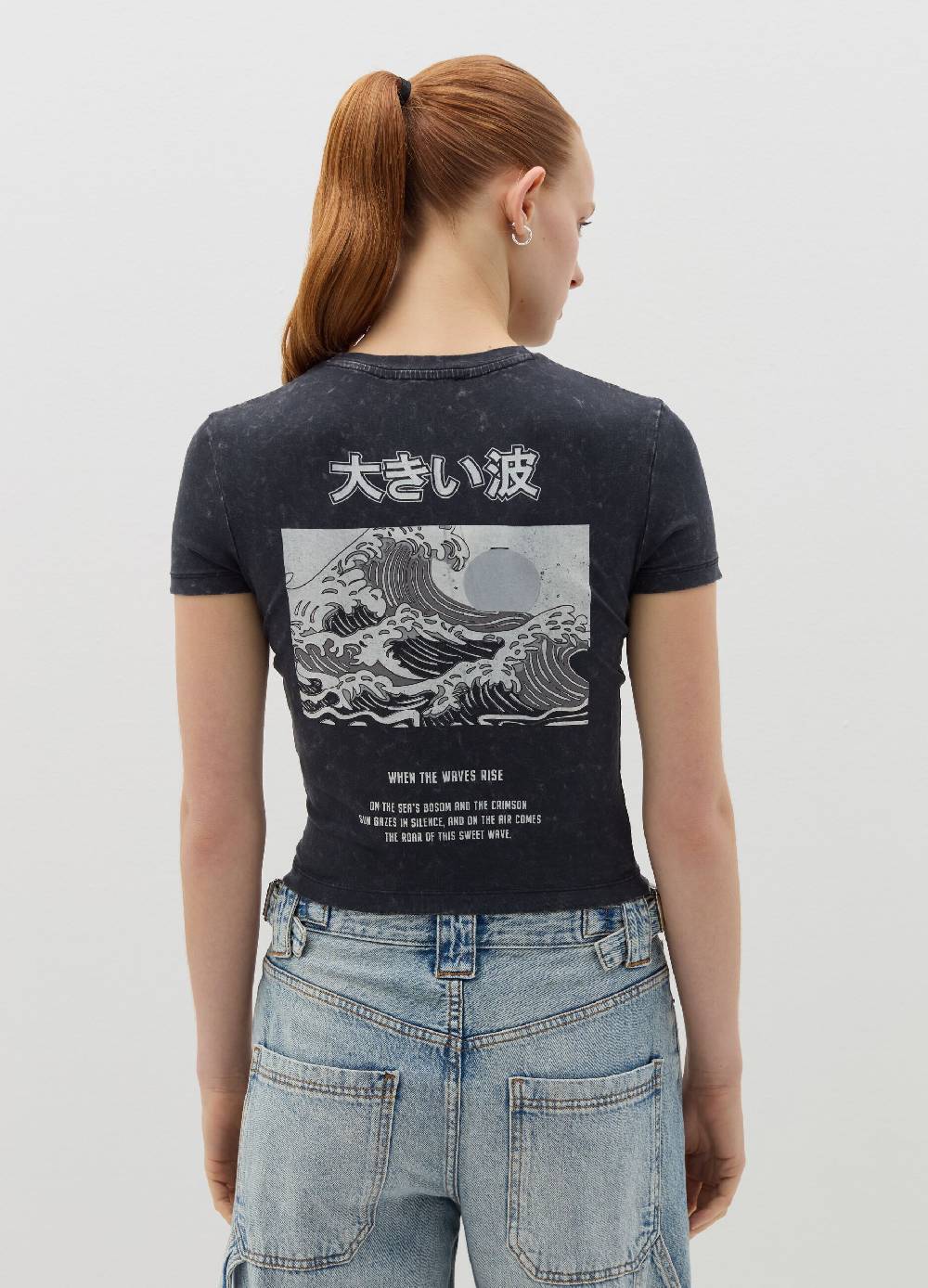 B. ANGEL T-shirt in cotone stretch con stampa Nuovo