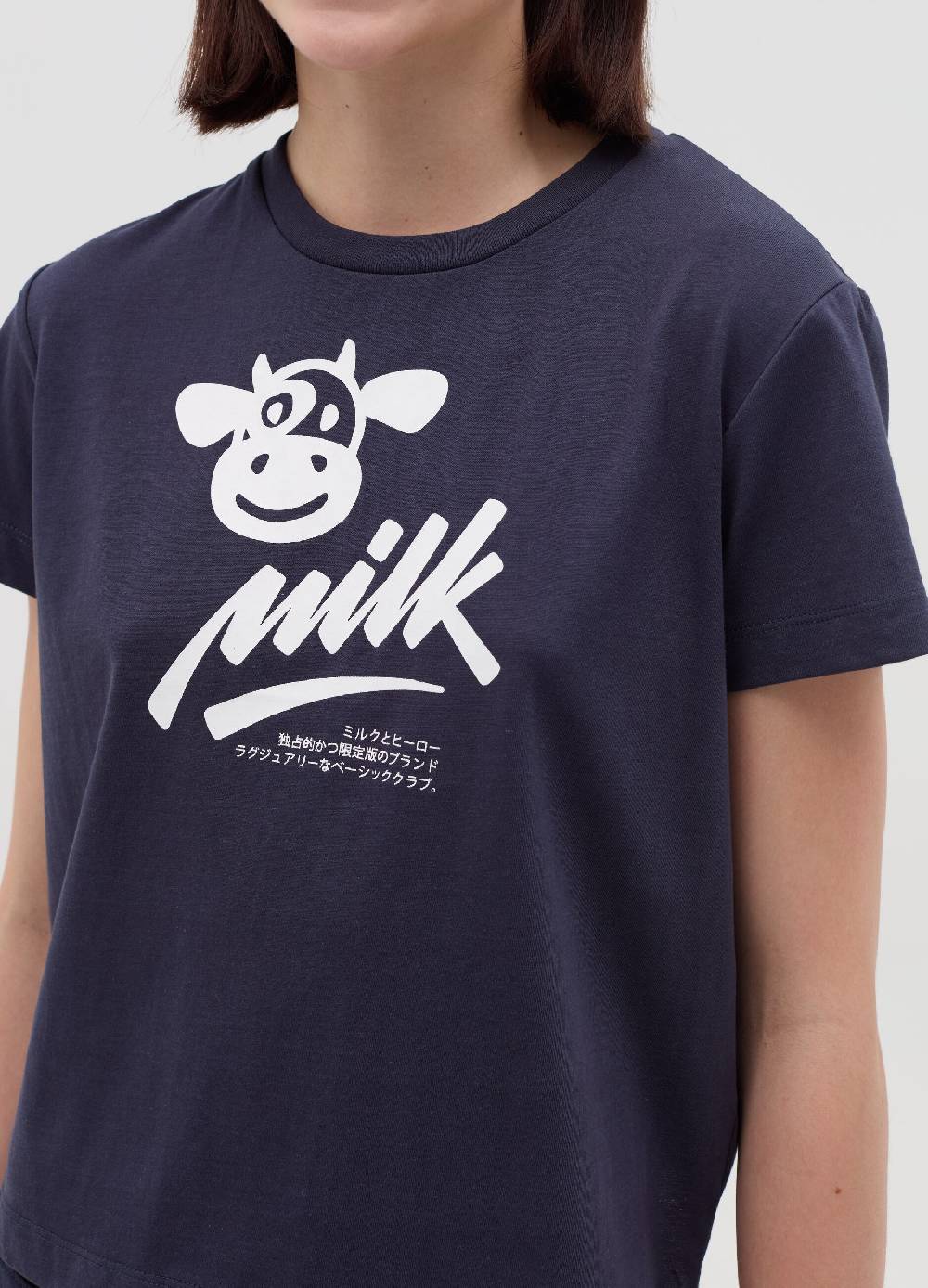 MILK+HERO T-shirt in cotone con stampa Qualità