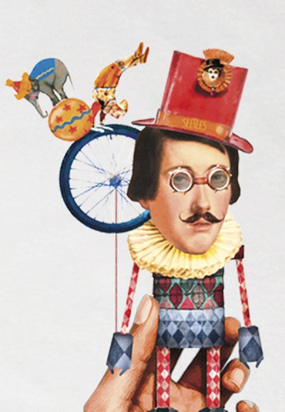 Seetees Juggler Presa