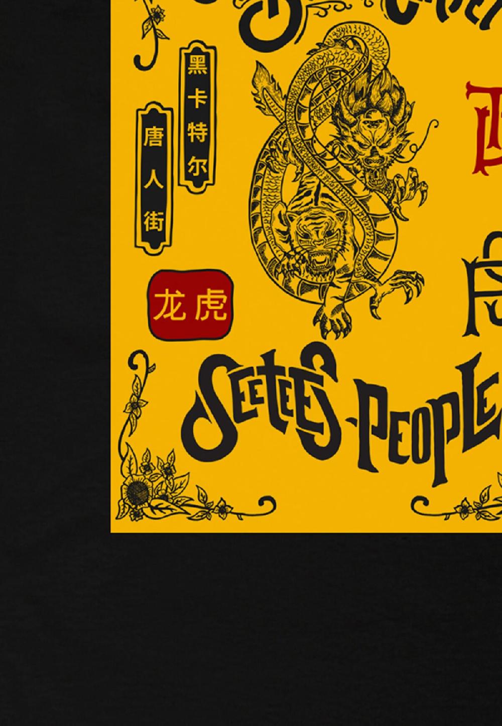 Seetees Yellow Dragon and Tiger Vendita