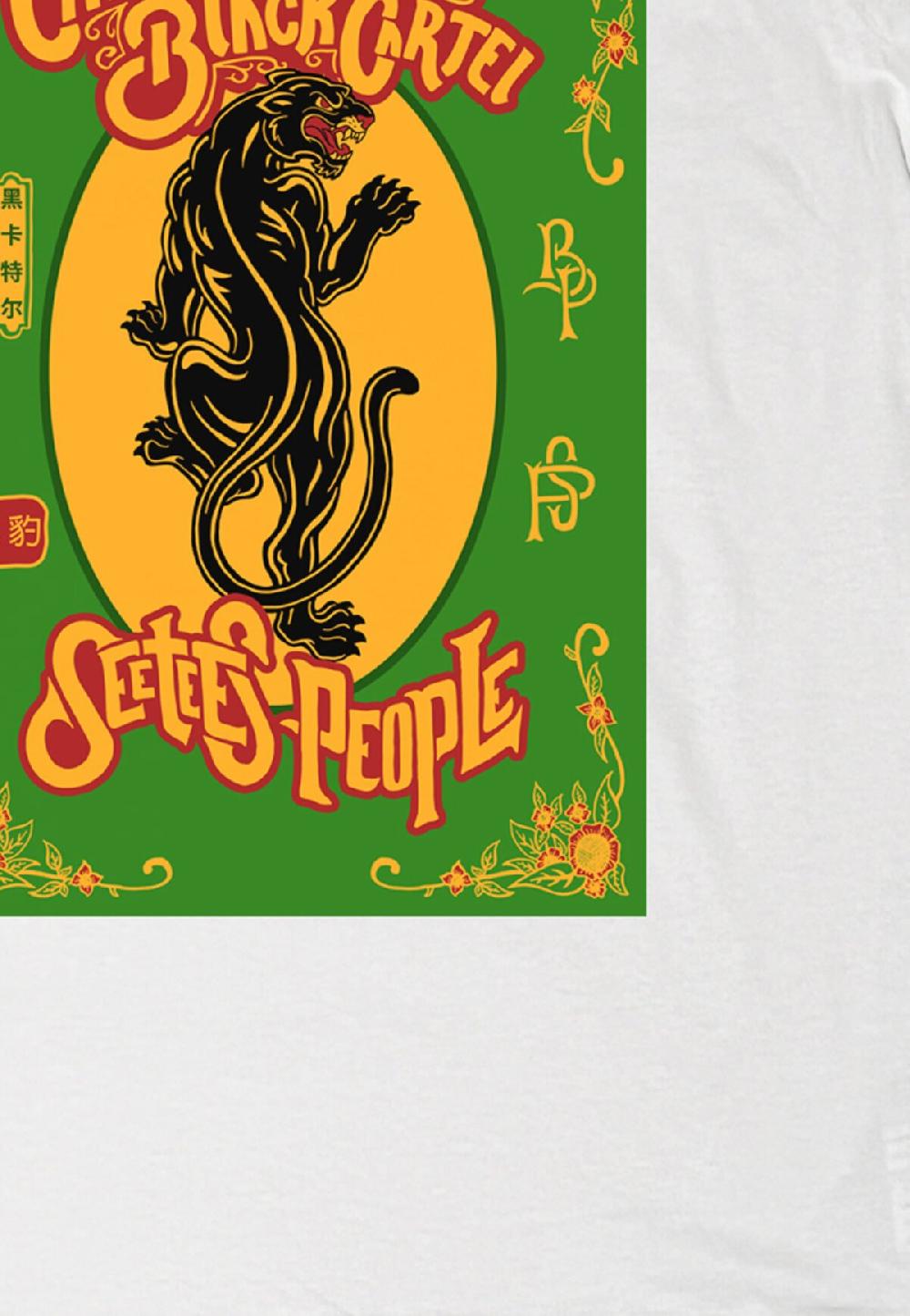 Seetees Green Panther Soddisfazione Garantita