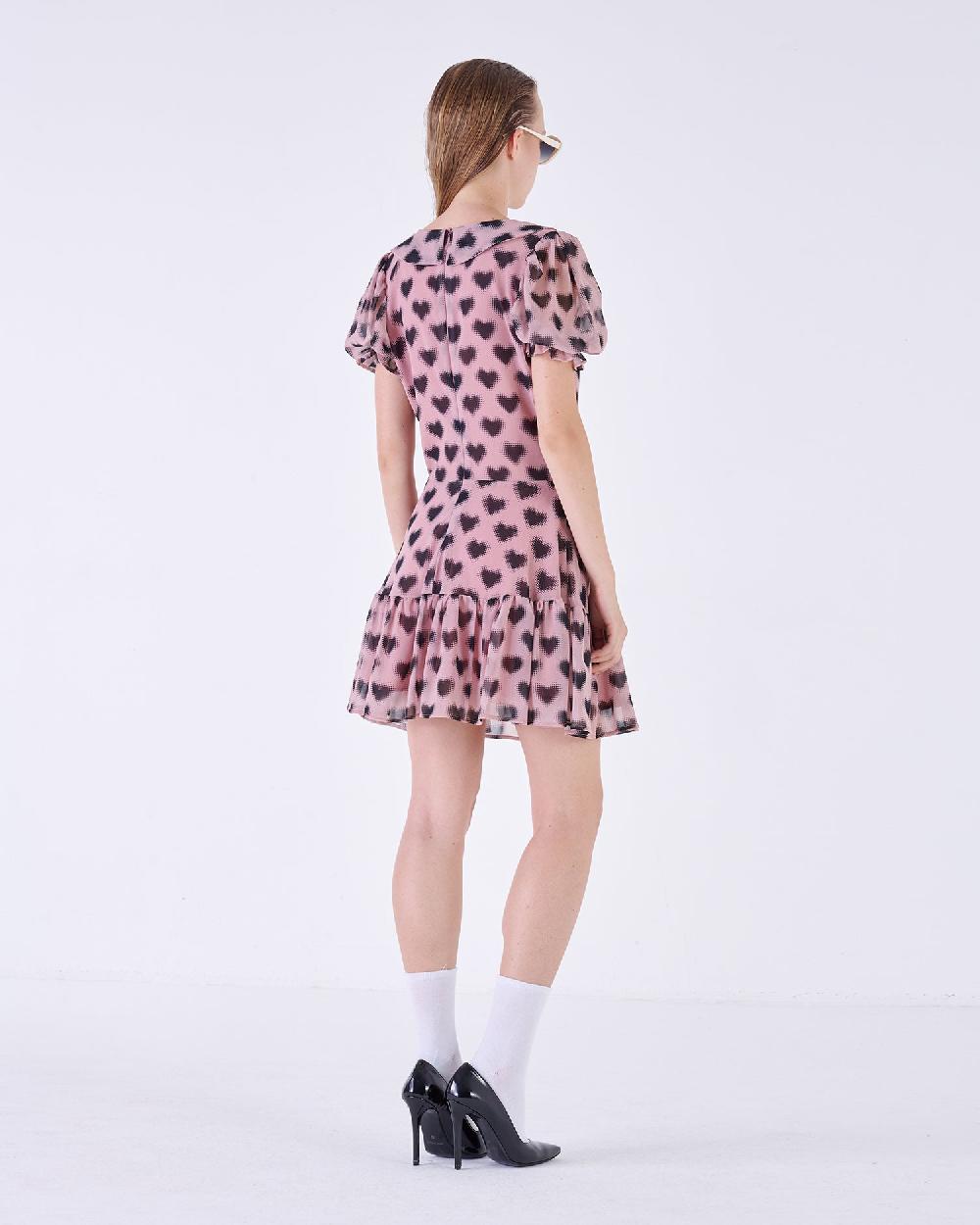Silvian Heach Abito con cuori Latest stili