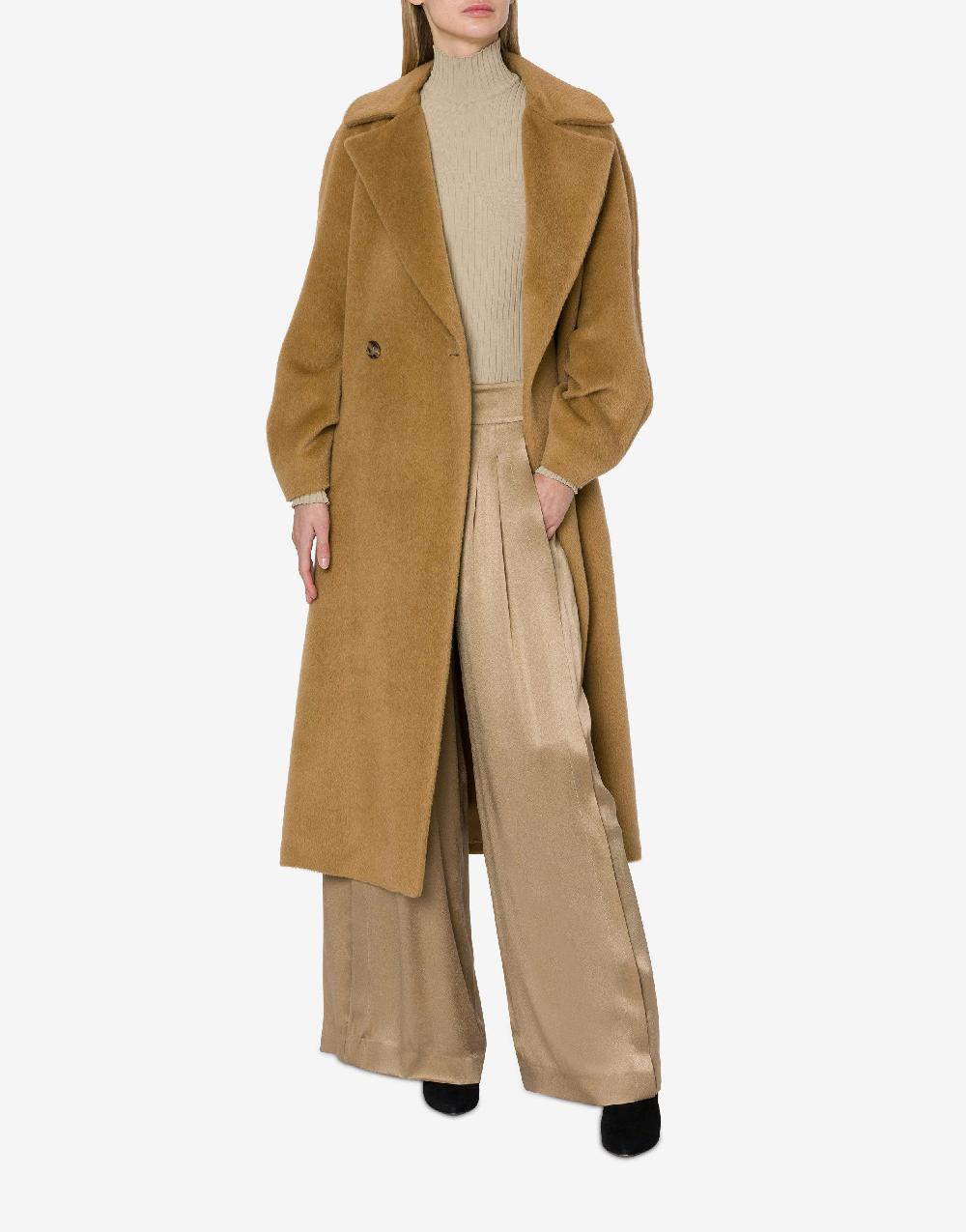 Alberta Ferretti Cappotto in alpaca con fusciacca Consegna Veloce