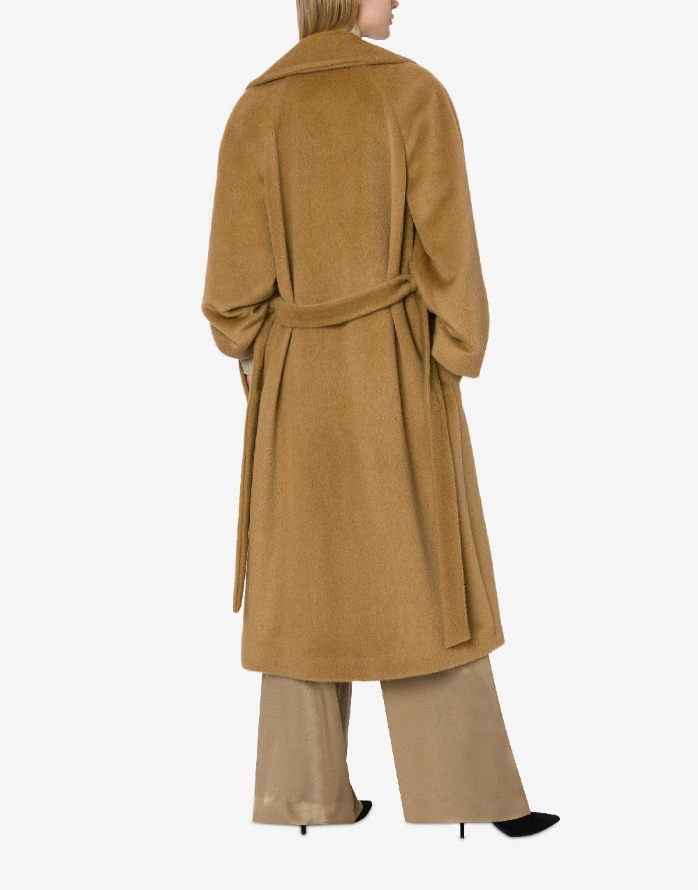Alberta Ferretti Cappotto in alpaca con fusciacca Consegna Veloce