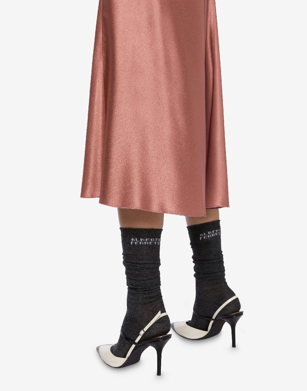Alberta Ferretti Gonna longuette in raso Outlet